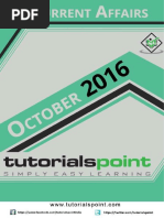 Objective English By Hari Mohan Prasad Ebooking