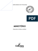 20 Ministerio Ed Vila Nova