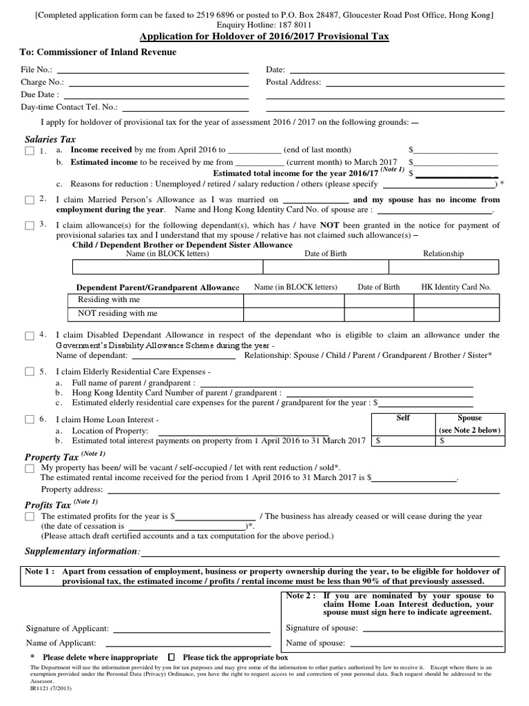 Ir 1121 e | Download Free PDF | Personally Identifiable Information ...