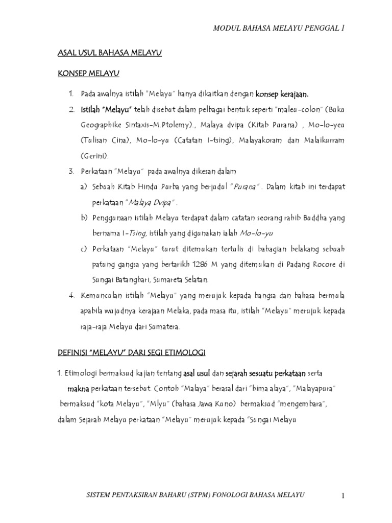 Asal Usul Bahasa Melayu