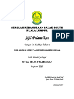 Sijil Penghargaan