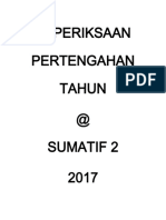 Peperiksaan Pertengahan Tahun