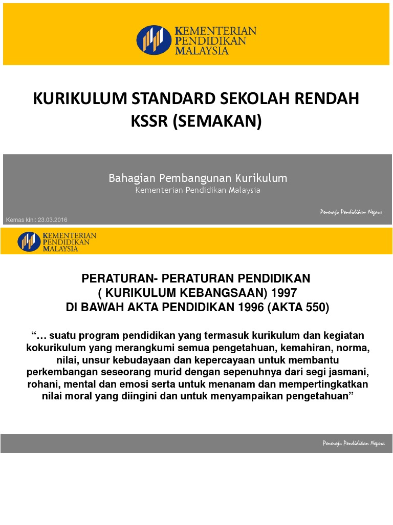 Kurikulum Standard Sekolah Rendah KSSR Semakan  PDF