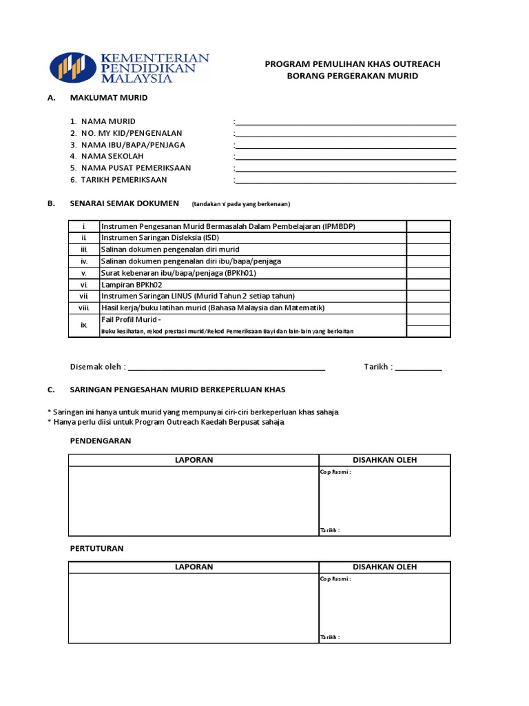 Borang Ore 2 PDF  PDF