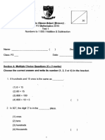 P2 Maths CA1 2015 Anglo Chinese Primary Exam Papers