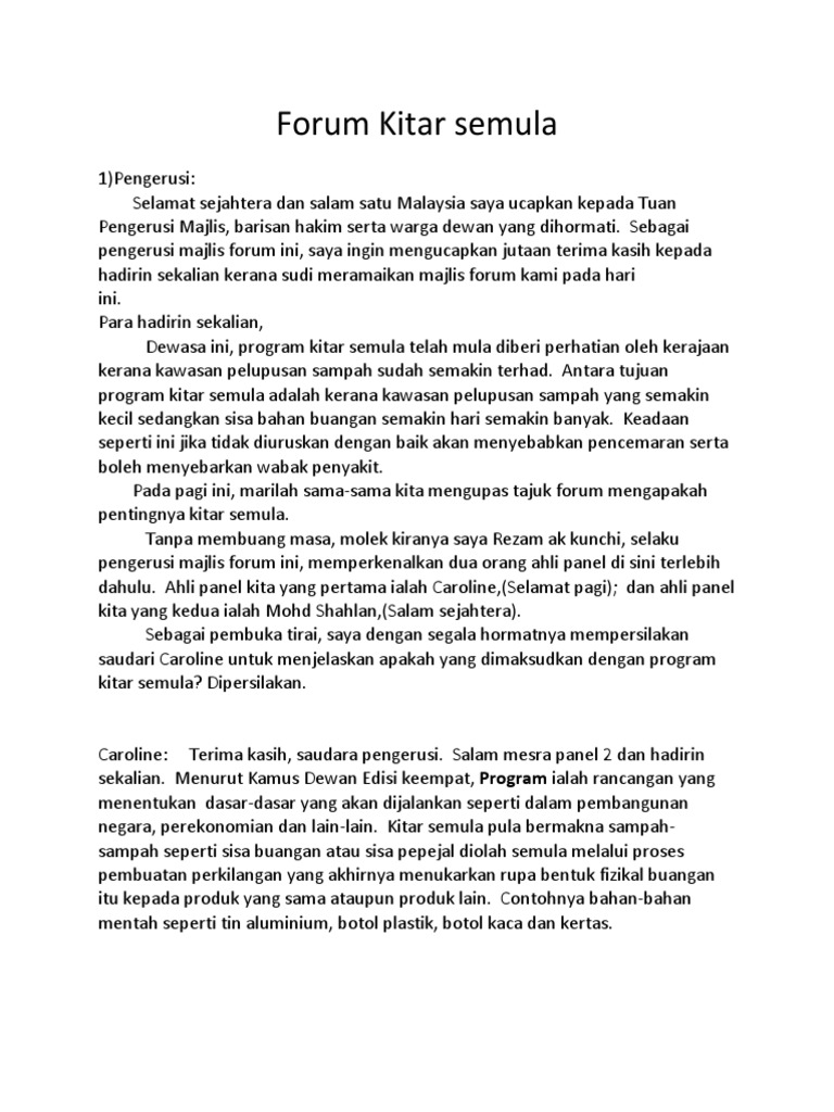 Forum Kitar Semula