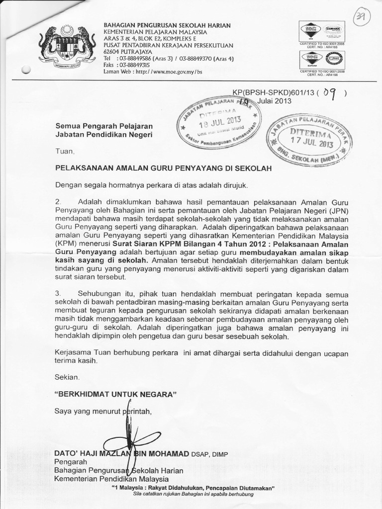 Surat Siaran Pelaksaan Guru Penyayang