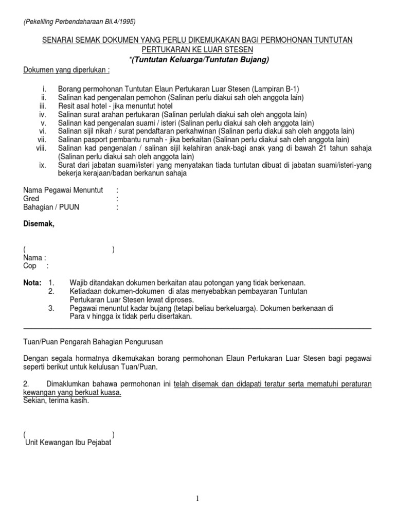 Borang Tunt Pertukaran Luar Stesen Pdf