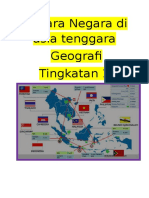 Negara Asia Tenggara Geograf Tingkat 1