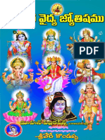 Preview Parasara Vaidya Jyotishamu 46346
