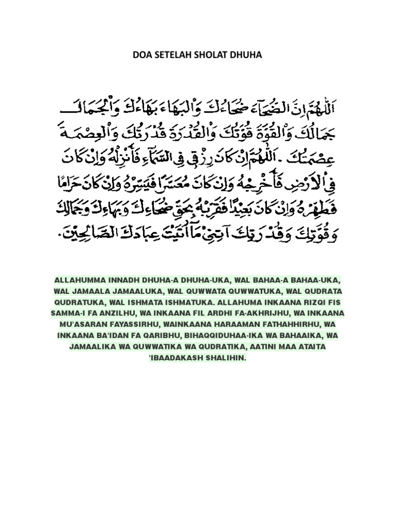 Doa Setelah Sholat Dhuha Pdf