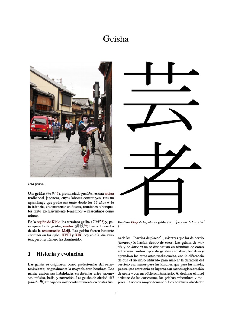 Geisha Wiki | PDF | Geisha | Palabras y frases japonesas