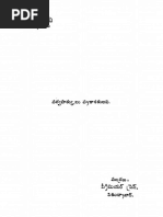Ayurvedic-And Allopathic Injections