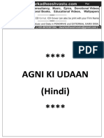 001 Agni Ki Udan Hindi PDF