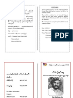 Martyrs' Day PDF