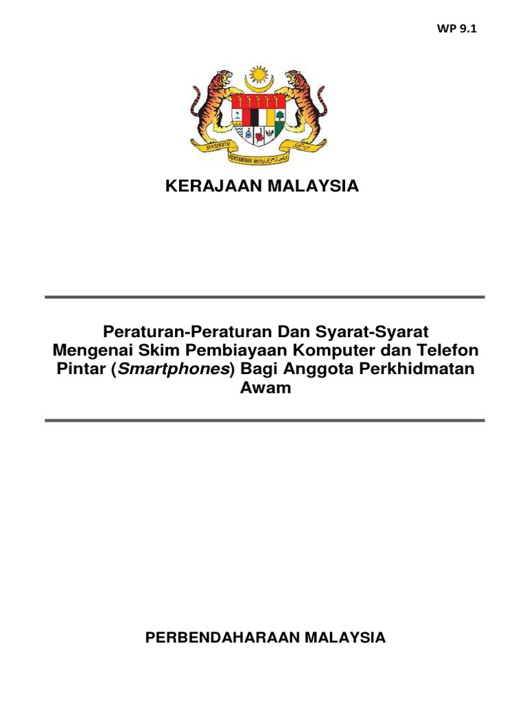 Pekeliling Pinjaman Komputer Dan Smartphone | PDF