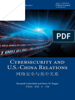 0223 Cybersecurity China Us Lieberthal Singer PDF English PDF