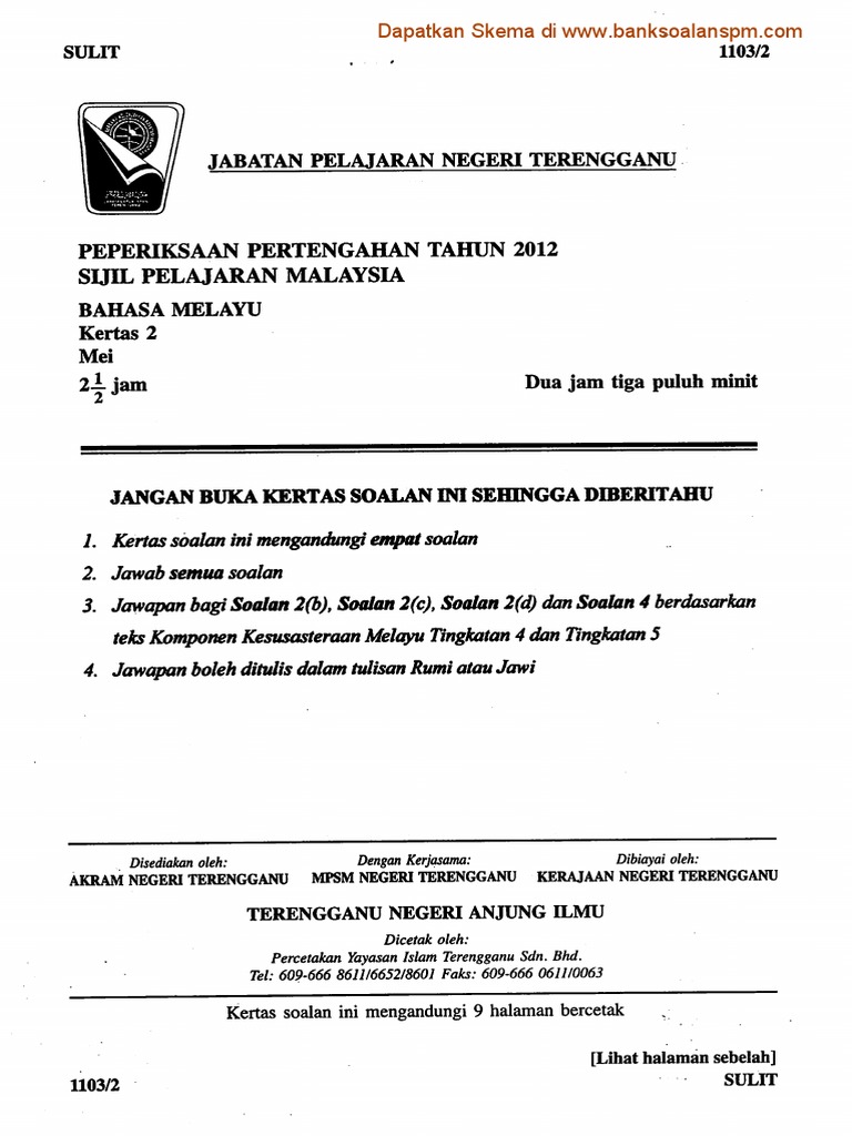 Kertas 2 Pep Pertengahan Tahun Ting 5 Terengganu 2012 Soalan Pdf