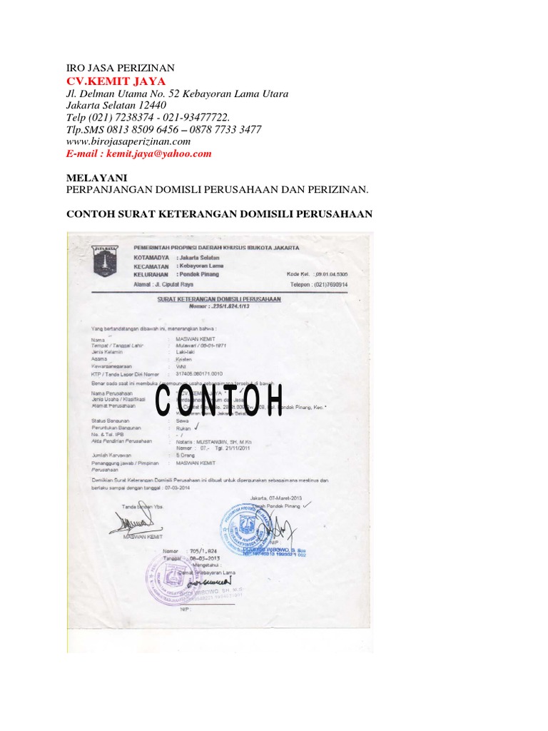 Surat Ijin Perusahaan Tgs Buk Ros