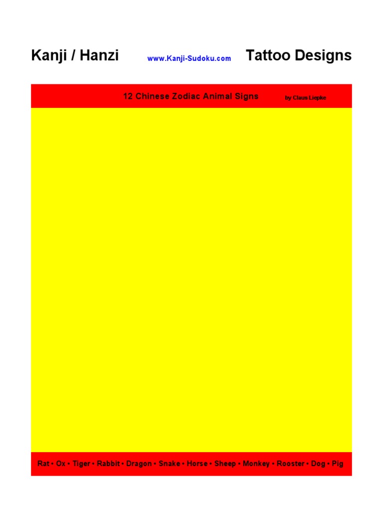 Do You Know Yourself The Definitive Guide To Your Chinese Zodiac Sign Born In 1965 - krrm2er