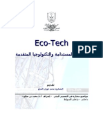 Mohammad AlShayea Eco-Tech