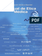 Manual de Etica Medica