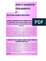 Segundo Periodo Actividad 2 - Compartir o Competir - Emprendimiento D.M