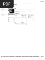 NIKE トータル90 SP \