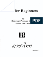 Thai For Beginners - Cropped