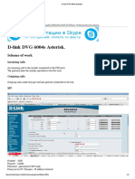 D-Link DVG 6004s Asterisk