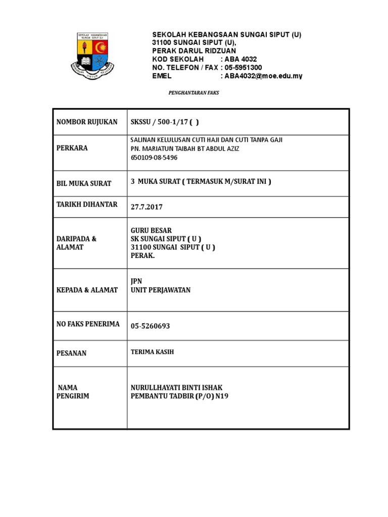 Fax Cover Pdf
