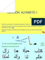 Alfabet1 Pps