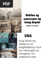 Epiko Ni Aeneas Damdamin