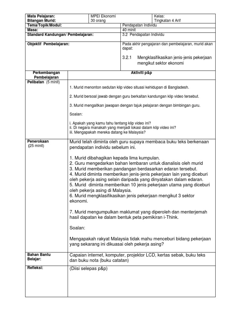Contoh Modul RPH Ekonomi Tingkatan 4 | PDF