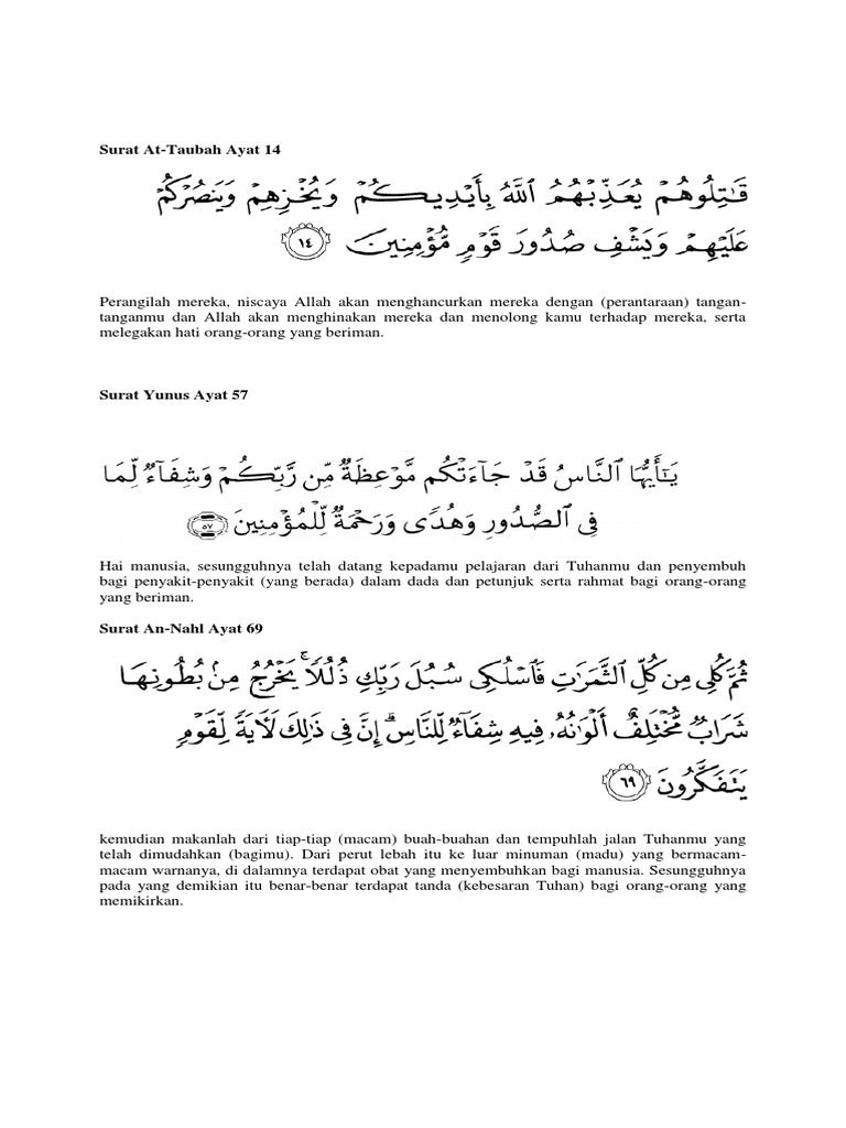 Surat At Taubah Ayat 14