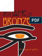 Name of Bronze 1.0