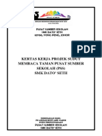 Kertas Kerja Membina Taman Pss 2017