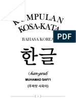 Kosa Kata Korea PDF