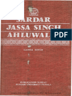 Books - Ganda Singh - Sardar Jassa SNGH Ahluwalia