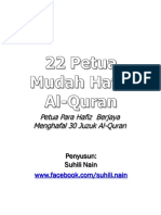 22 Petua Mudah Hafal Al-Quran.pdf.pdf