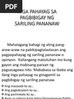 Pagkasira Ng Likas Na Yaman