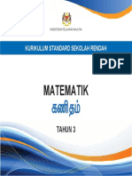 Dokumen Standard Matematik Tahun 3 Versi BT PDF