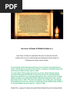 Successors of Imam Al Mahdi Al Qaim (a.s.) including the 12 Mahdis