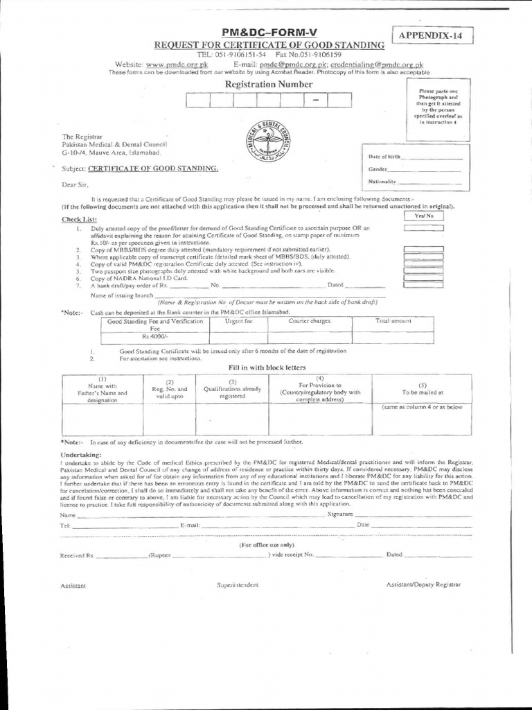 Form-V Certificate of Good Standing | PDF | Business