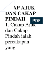 Akap Ajuk Dan Cakap Pindah