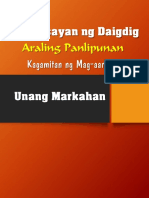 Aralingpanlipunan Kasaysayanngdaigdigmodule 150821120626 Lva1 App6892 PDF