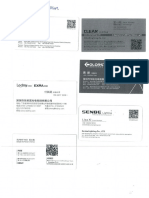 燈具產品公司资料