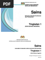 DSKP English Form 1