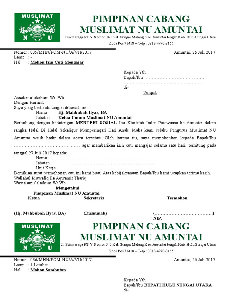 Surat Muslimat | PDF