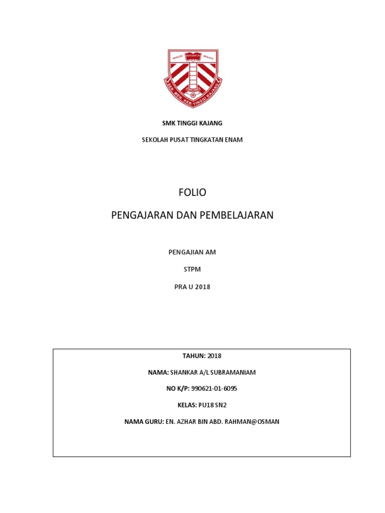 Sekolah Menengah Kebangsaan Tinggi Kajang 照片 Facebook